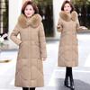 New long down jacket women's thickened big fur collar high-end middle-aged slim-fitting knee white duck down cold-proof coat