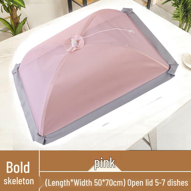 ZISIZ Fresh Simple Cloth Food Cover
