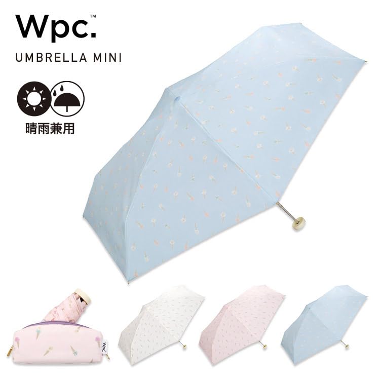 Umbrella Folding Umbrella Ice Cream Mini Pink Ladies 50cm For Both Sunny and Rainy Days Pastel Color Fancy Storage Case Pouch Type Stylish Cute Women