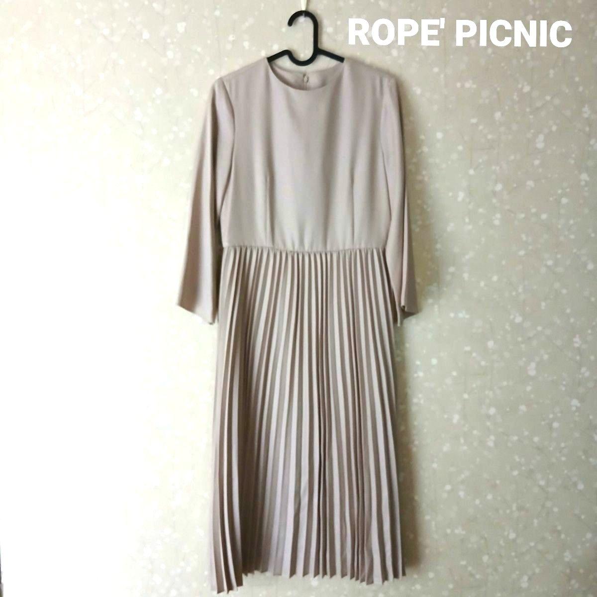 ROPE PICNIC pleated dress