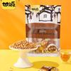 Ganyuan Schweinefleischflocken Sonnenblumenkernkerne 6er-Pack
