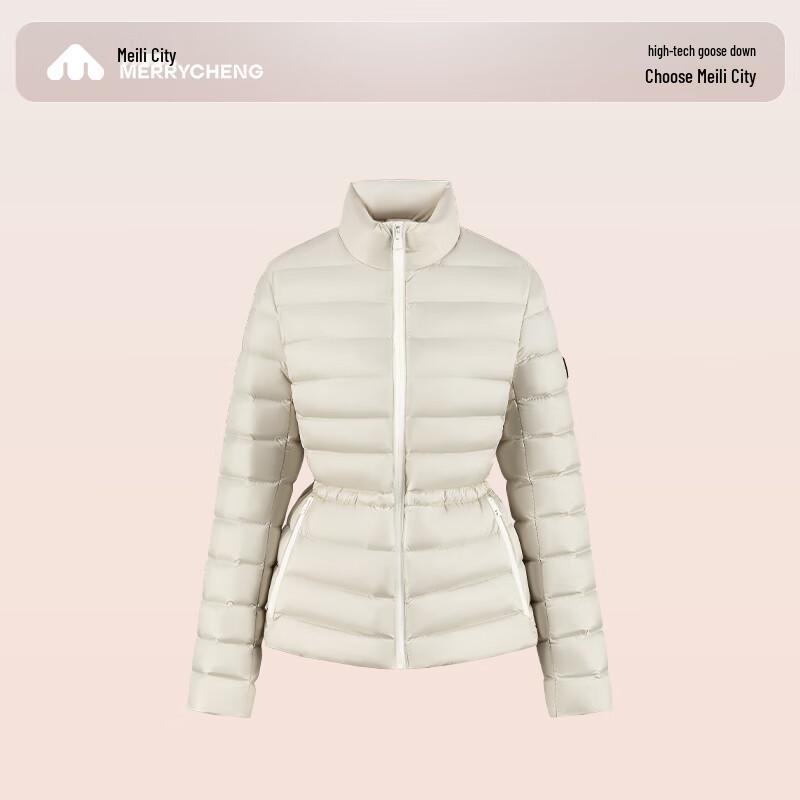 Women's Lightweight Slim-Fit Goose Down Jacket