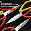 Household Large Scissors - Durable and Sharp Scissors for Cutting Fabric; Strong Pointed Tip - Wear-resistant Scissors for Sewing.