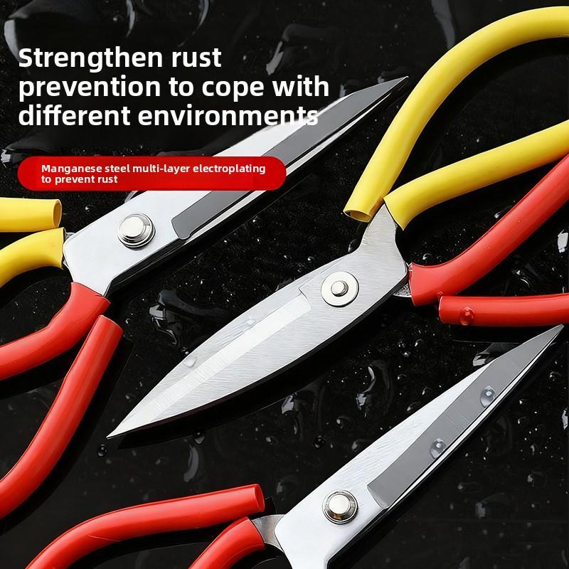Household Large Scissors - Durable and Sharp Scissors for Cutting Fabric; Strong Pointed Tip - Wear-resistant Scissors for Sewing.