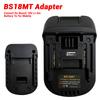 Adapter Converter for Dewalt/Milwaukee/Bosch/Einhell 18V Li-ion battery,for Parkside X11V Battery,Use for Makita 18V Li-ion Tool