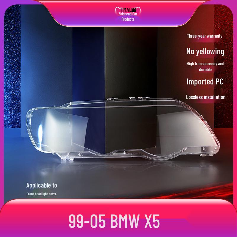 BMW X5 E53 Headlight Lens Cover (1999-2005) 