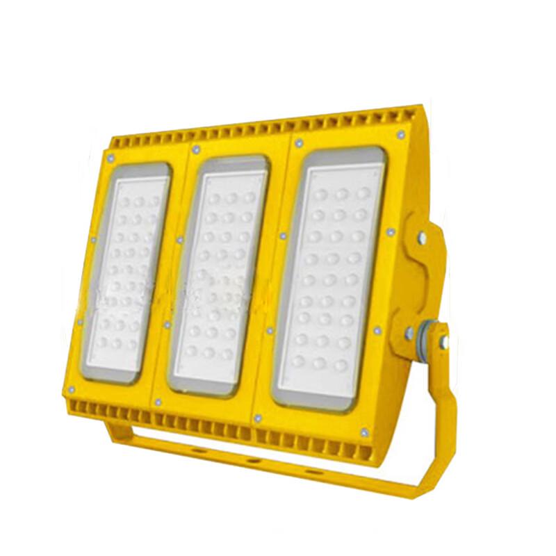 COSLGO SZSW7350 Module LED Explosion-Proof Streetlight