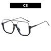 2023 Korean Style Retro Large Frame Double Bridge UV Protection Sunglasses for Driving.