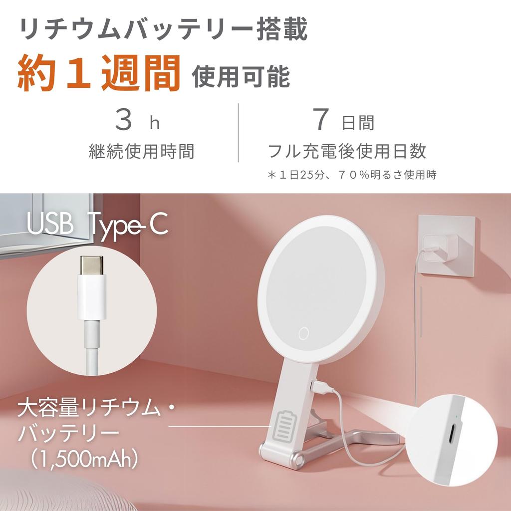 PRIDEMII Folding Magnifying LED Lithium Easy Touch Travel Stepless Brightness Makeup Tabletop Mirror Mirror, Double-Sided (20x + 1x), Light, Built-in