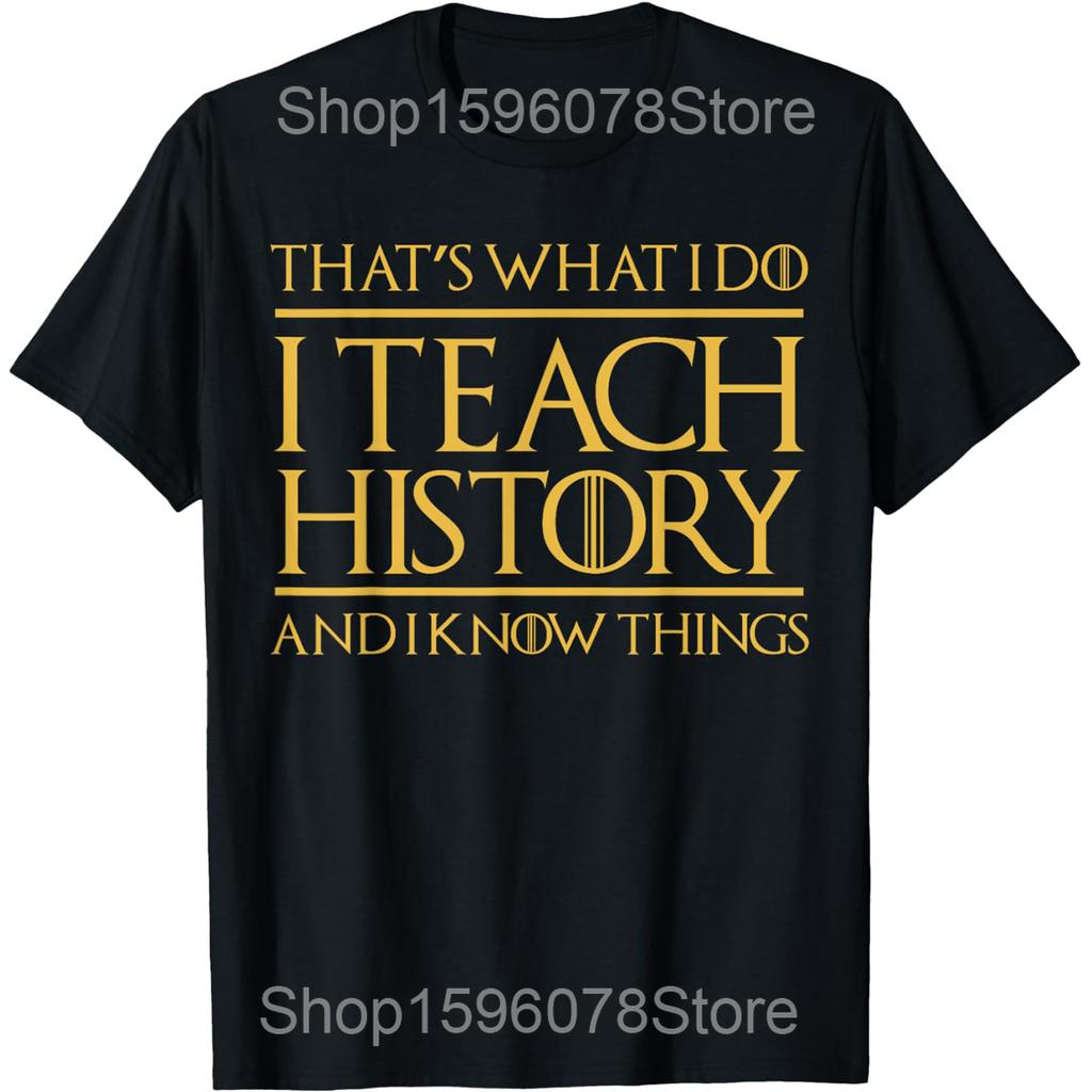 History Teacher Limited Edition Retro History Education T Shirts Humor Streetwear Tee Shirt Short Sleeve Unisex Loose Clothing