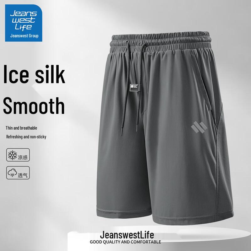 JEANSWEST LIFE Men's Quick-Dry Loose Casual Shorts