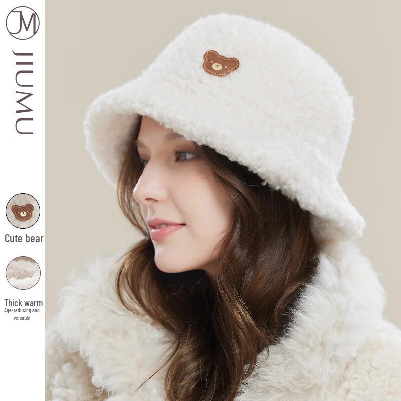 JIUMU Women's Faux Lamb Wool Wide-Brim Bucket Hat MH055