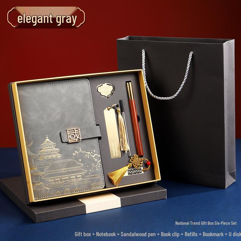 Chinese Style Custom Logo Notebook & Gift Box Set for Business and Cultural Events