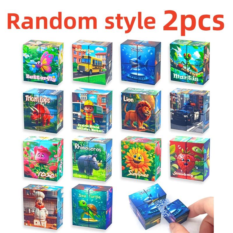 2/5pcs Magnetic Block DIY Puzzle Assembly My World Block Toy Magnetic Suction 2cm Large Particle Cartoon Puzzle Puzzle