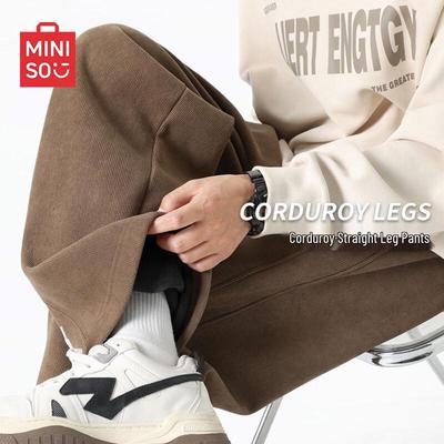 Παντελόνια – Παντελόνια και βερμούδες