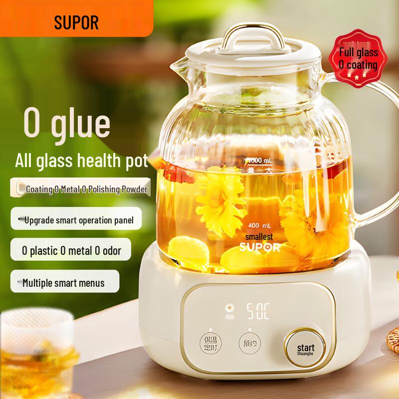 SUPOR 1L Smart Glass Wellness Kettle