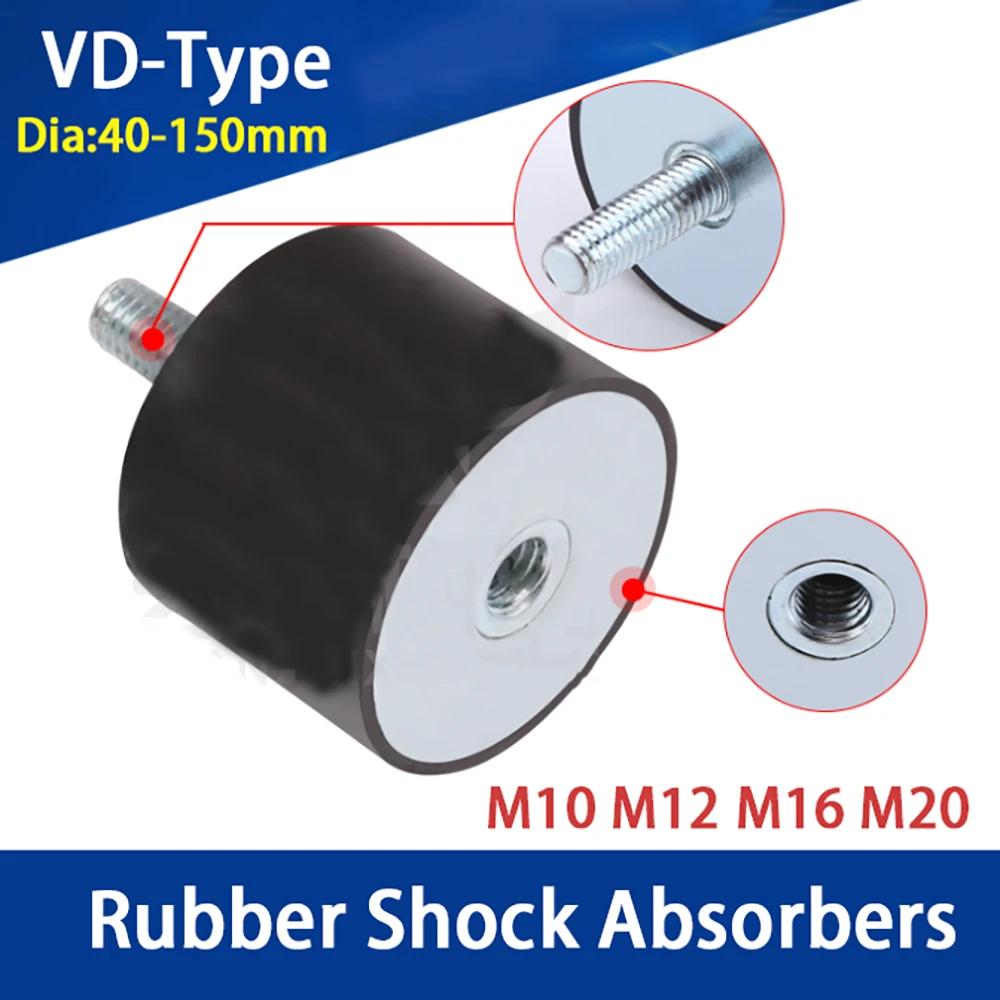 

1Pcs VD-Type Shock Absorbers M10 M12 M16 M20 Dia 40mm-150mm Silent Mount VD-Type Shock Absorbers Male-Internal Thread 40x20-M10x25(mm)