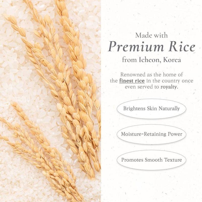 House of Dohwa - Rice Bran Serum