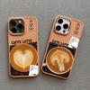 Brown Ice Latte American Coffee Phone Case for Iphone 12 11 14 13 15 16 Pro Max Mini X XR XS 7 8 Plus SE2 Shockproof Print Cover
