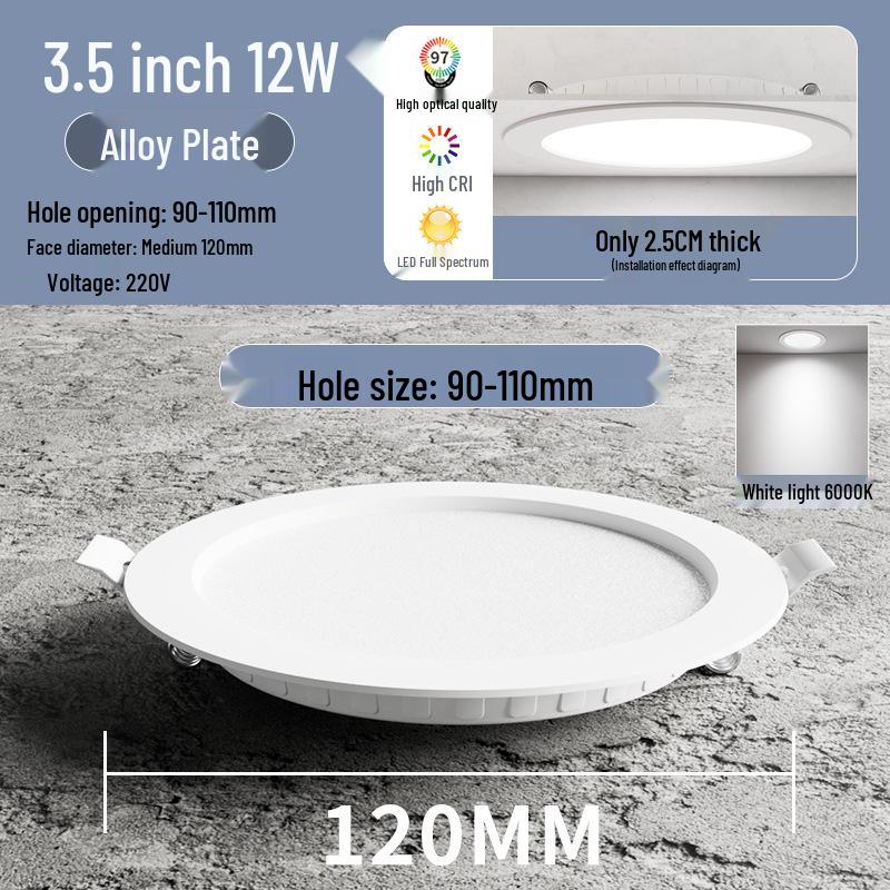 Ultra-Thin LED Downlight: 4-6 Inch Recessed Ceiling Spotlight