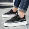 Fashion Fashionable Outdoors Men's Casual  Men's Sports Shoes  New Summer Low-top Board Shoes Lightweight Breathable Board Shoes