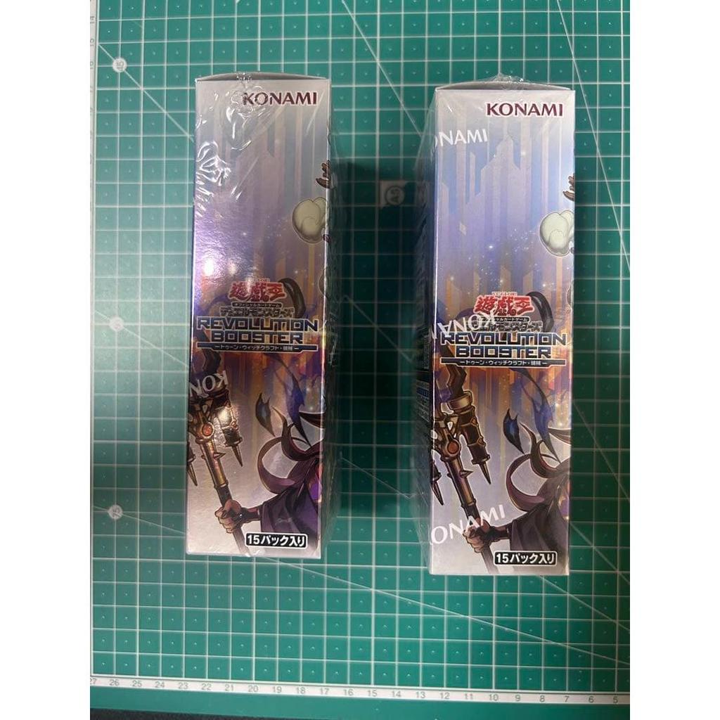 Used [Shrink included] Yu-Gi-Oh! REVOLUTION BOOSTER 2BOX unopened