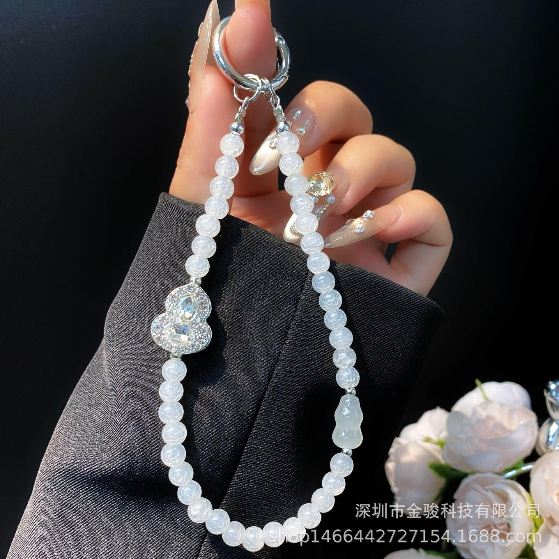 

Zircon Gourd Phone Chain Lucky Peace Glass Bead Phone Strap Chinese Style High-end Pendant Blind Box Keychain for Women White【Zircon Gourd】