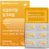 As You Real Vital Milk Thistle 24g 30 Tablets 1 Pcs