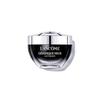LANCÔME Genifique Ultimate Eye Cream 20ml Area Care Sagging Dark Circles Countermeasures Anti-Aging