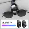 Opq1 New Car Glasses Clip Sun Visor Card Holder Ticket Clamp For VW GTI Polo Golf Passat Tiguan Arteon Touareg CC Taigo Caddy Jetta