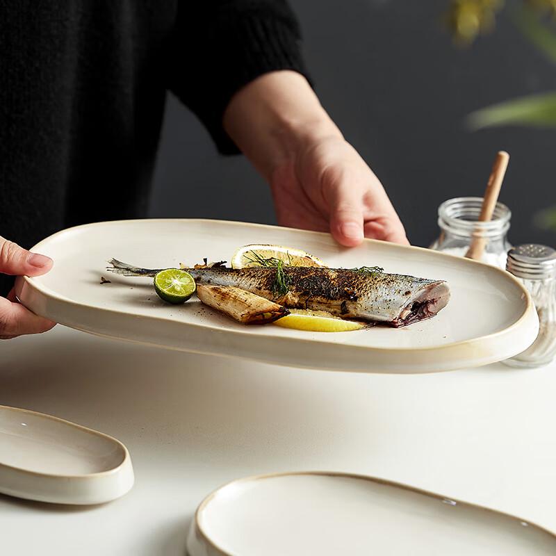 Modern Nordic Ceramic Oval Fish Plate