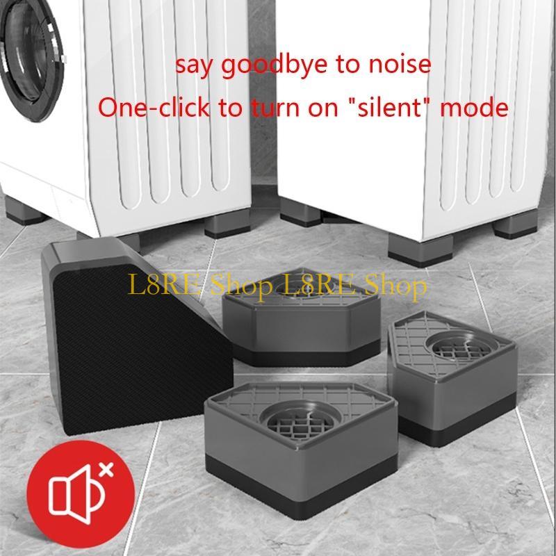L8RE 4x Furniture Leveling Feet Washing Machine Anti-Vibration Pad for Air Conditioning Refrigerator Desk Heightened Balanced