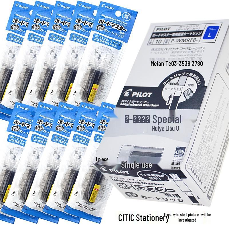 PILOT Hyaku Raku Raderbar Whiteboardpenna, Stor Kapacitet, Utbytbar Spets