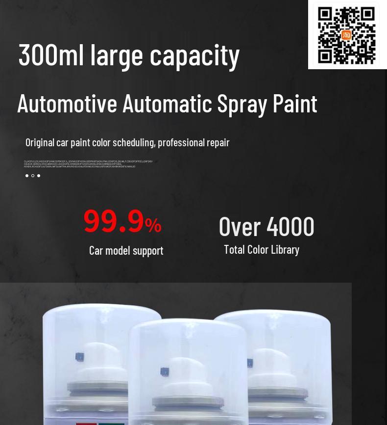 Yadea Electric Tricycle Spray Paint, Space Gray - Scratch Repair & Anti-Rust Hand Pen