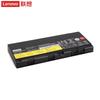 Lenovo Original Laptop Replacement Batteries