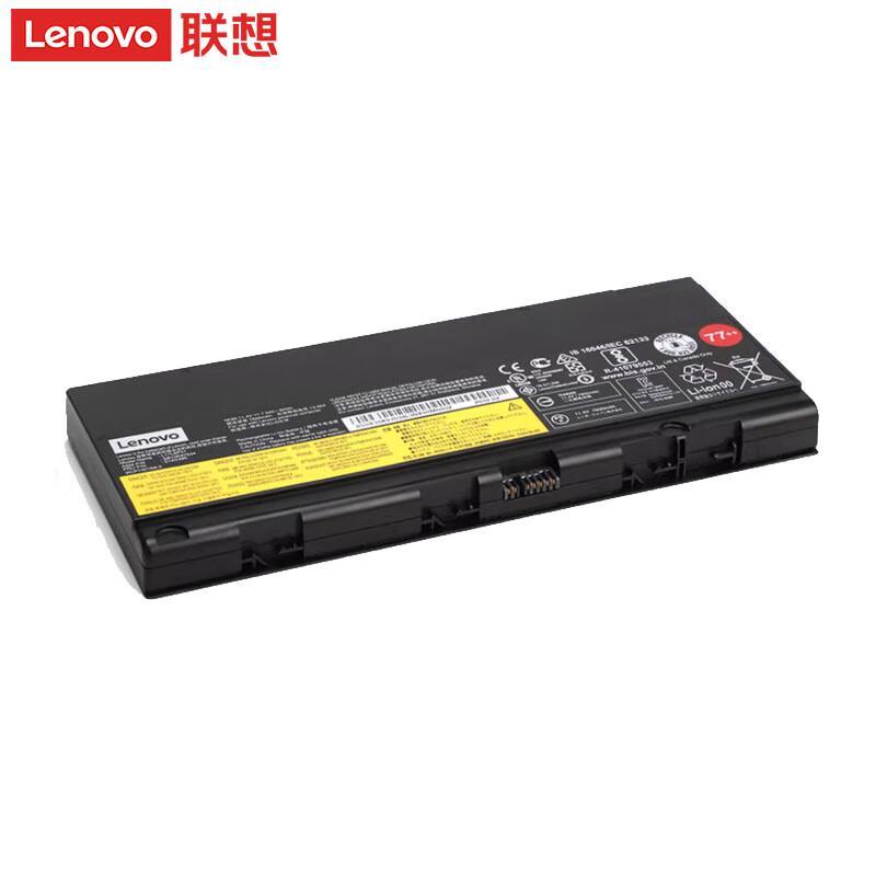 Lenovo Original Laptop Replacement Batteries