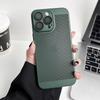 The Hot Black Technology Is Suitable for The IPhone 17promax Phone Case. The New IPhone 15 Protective Case 14 Is Ultra Thin and Breathable