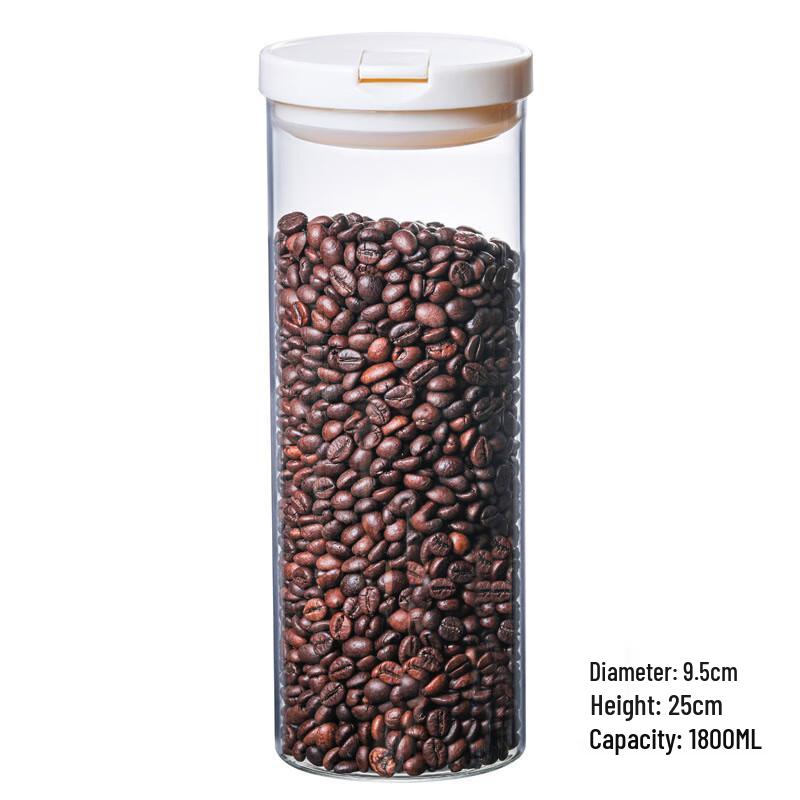 Shougu Borosilicate Glass Sealed Food Storage Jars