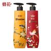Bee&Flower Agarwood, Amber & Sandalwood Liquid Soap