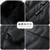 Middle-aged leather jacket men's leather down jacket casual down jacket solid color lapel removal liner thickened jacket winter tide