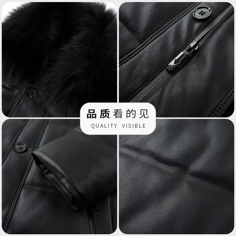 Middle-aged leather jacket men's leather down jacket casual down jacket solid color lapel removal liner thickened jacket winter tide