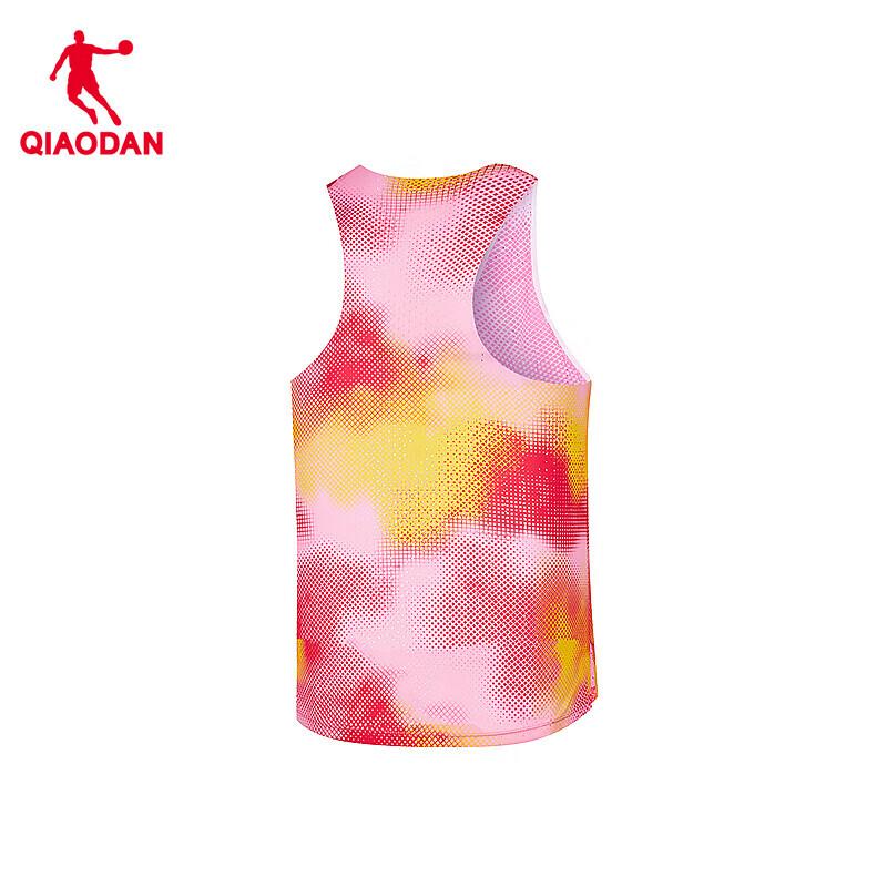 Gilet da Corsa da Maratona QIAODAN Feiying PB