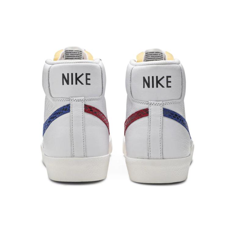 New Nike Blazer Mid 77 Red & Blue CW7073-100