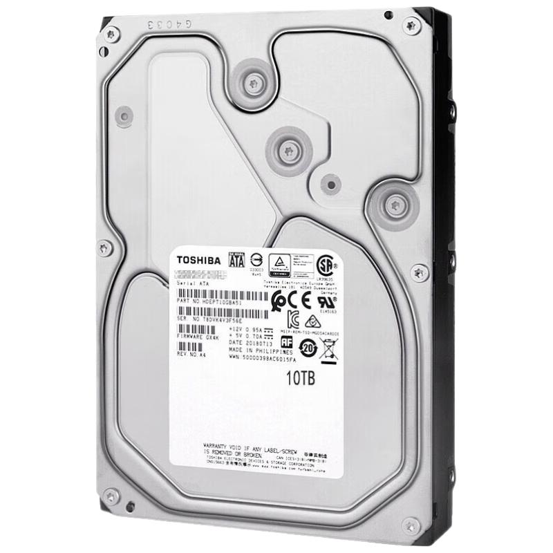 Toshiba MG Series 10TB Enterprise Hard Drive