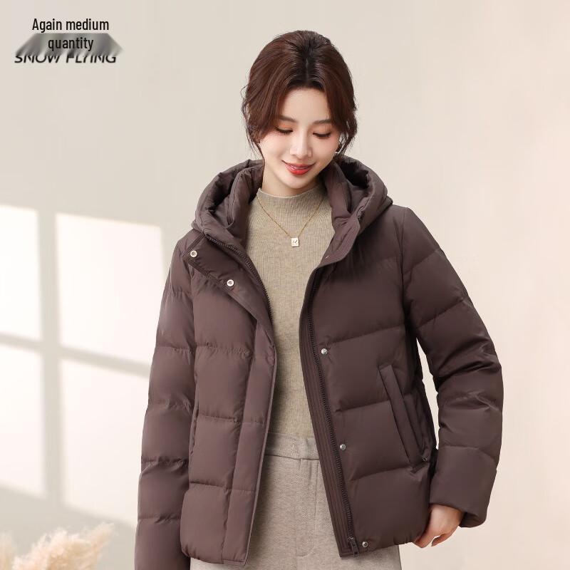 

SNOWFLYING Men s Hooded Duck Down Jacket