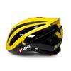 New mountain bike helmet with built-in reinforced keel helmet