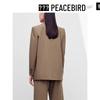 PEACEBIRD Women's Professional Double-Breasted Blazer
