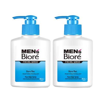 Men's Deep Clean Oil Control Facial Cleanser
