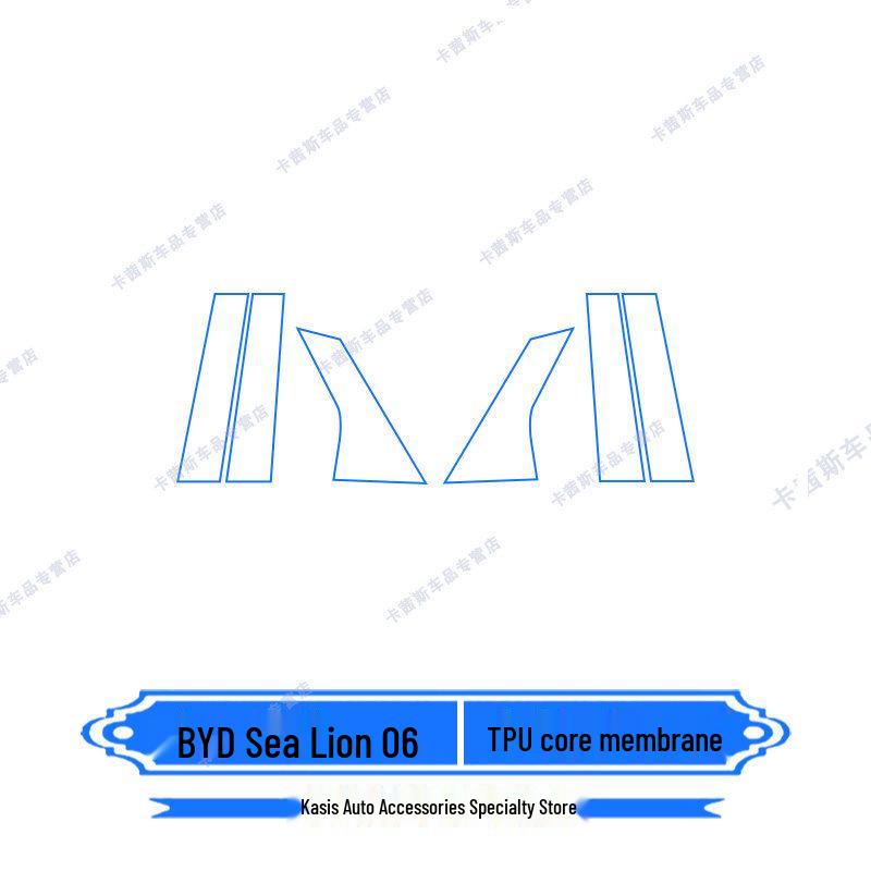 25 BYD Sea Lion 06 Center Console Navigation & Passenger Screen Protective Film
