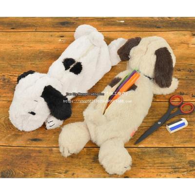 Trousse à crayons en peluche Snoopy Charlie Series Grande Capacité - Boîte à papeterie étudiante mignonne